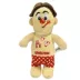 Hasbro Dog Toys 9in Operation Cavity Sam image thumbnail 4