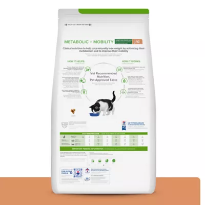 Hill's Prescription Diet Metabolic Weight Management + Joint Adult Dry Cat Food - Image 2