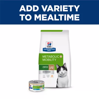 Hill's Prescription Diet Metabolic Weight Management + Joint Adult Dry Cat Food - Image 9