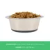 Top Paw® Non Slip Basic Stainless Steel Dog Bowl 12oz, 27oz, 52oz, 88oz, 136oz image thumbnail 4