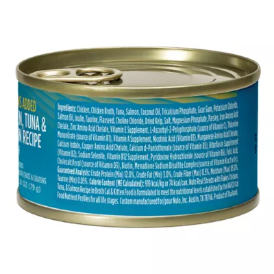 Nulo Real Shreds All Life Stages Wet Cat Food - Image 2