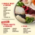 Stella & Chewy's Wild Red Grain Free Adult Dry Dog Food - Freeze-Dried, Raw Coated, Prairie Recipe image thumbnail 3