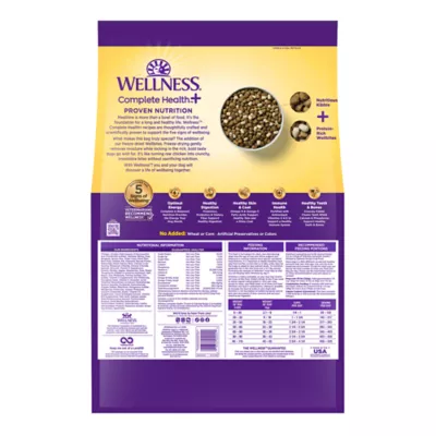 Wellness Complete Health+ Chicken Recipe Dry Dog Food - Image 2