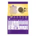 Wellness Complete Health+ Chicken Recipe Dry Dog Food image thumbnail 2