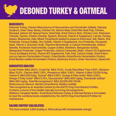 Wellness Complete Health+ Small Breed Turkey & Oatmeal Dry Dog Food - Image 8
