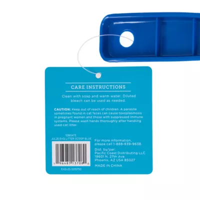 ExquisiCat®  Basic Sifting Litter Scoop W/ Easy to Grip Handle, Compatible W/ Most Litter, Blue - Image 3