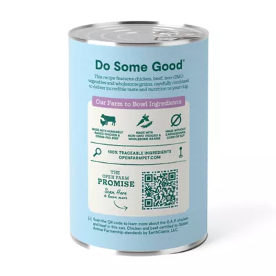 Open Farm Goodbowl Adult Wet Dog Food - Pate, 12.5 oz - Image 2