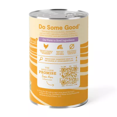 Open Farm Adult Wet Dog Food - Humanely Raised & Sustainably Sourced, Pate, 12.5 oz - Image 2