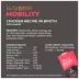 Tiki Cat Solutions Supplements Cat Treats - Mobility, 8 Count image thumbnail 2