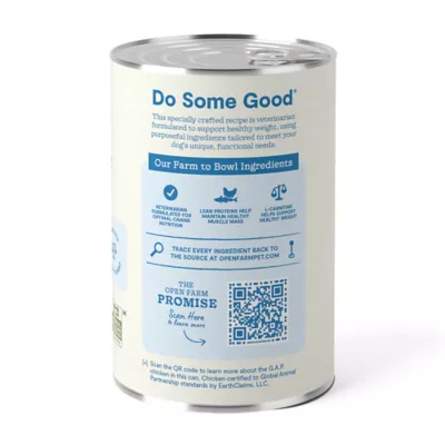 Open Farm Healthy Weight Adult Wet Dog Food - Veterinarian Formulated, Pate, 12.5 oz - Image 2