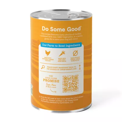 Open Farm Adult Wet Dog Food - Human Grade, Stew, 12.5 oz - Image 2