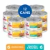 Hill's Science Diet Adult Wet Cat Food - Variety Pack, 12 CT, 34.8 OZ image thumbnail 2