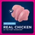 Eukanuba™ Large Breed Adult Dry Dog Food - Chicken image thumbnail 3