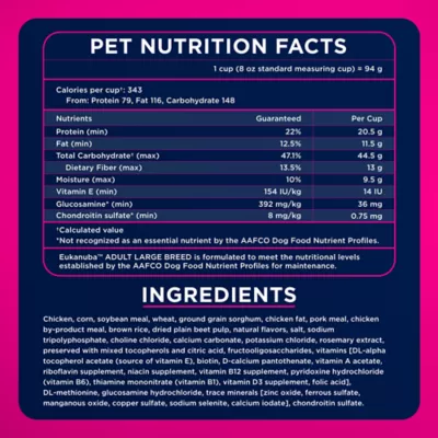 Eukanuba™ Large Breed Adult Dry Dog Food - Chicken - Image 7