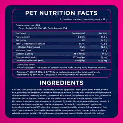 Eukanuba™ Small Breed Adult Dry Dog Food - Chicken - Image 7
