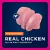 Eukanuba™ Medium Breed Adult Dry Dog Food - Chicken image thumbnail 3