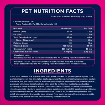 Eukanuba™ Large Breed Adult Dry Dog Food - Lamb & Rice - Image 7
