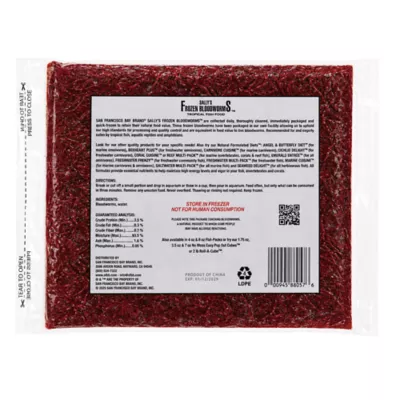 San Francisco Bay® Frozen Bloodworms Fish Food - Flat Pack - Image 2