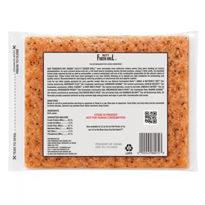 San Francisco Bay® Frozen Krill Fish Food - Flat Pack - Image 2