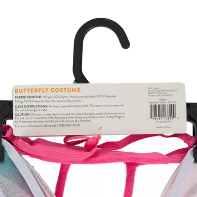 Thrills & Chills® Dog & Cat Butterfly Costume Accessory Set - Image 7