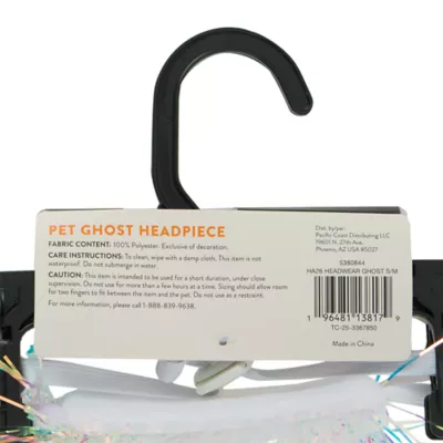 Thrills & Chills® Ghost Dog & Cat Headpiece - Image 6