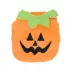 Thrills & Chills® Reptile Costume - Pumpkin image thumbnail 2