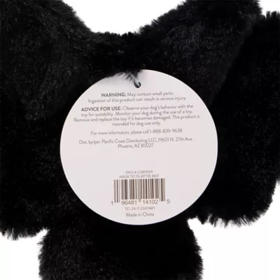 Thrills & Chills™ Halloween Flattie Bat Dog Toy - Image 4