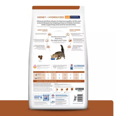 Hill's Prescription Diet Kidney Care Hydrolyzed Adult Dry Cat Food - Image 2