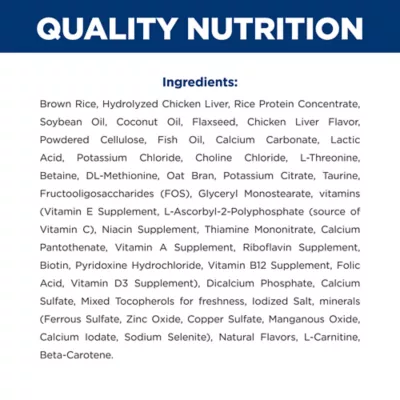 Hill's Prescription Diet Kidney Care Hydrolyzed Adult Dry Cat Food - Image 4