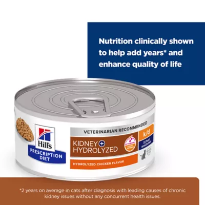 Hill's Prescription Diet Kidney Care Hydrolyzed Adult Wet Cat Food - 5.5 oz - Image 8