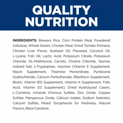 Hill's Prescription Diet Multicare Stress + Metabolic Weight Management Adult Dry Cat Food - Image 6