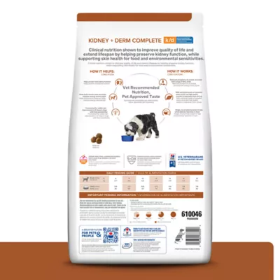 Hill's Prescription Diet K/D + Derm Complete Adult Dry Dog Food - Image 2