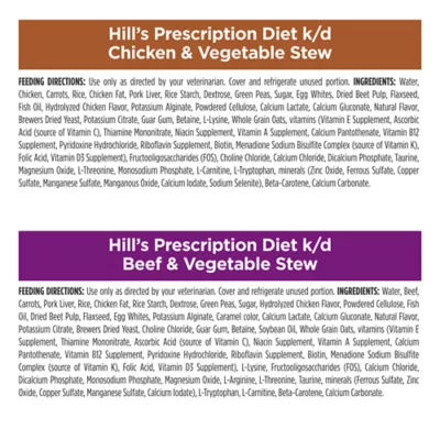 Hill's Prescription Diet K/D Starter Kit Adult Dry and Wet Dog Food - Image 5