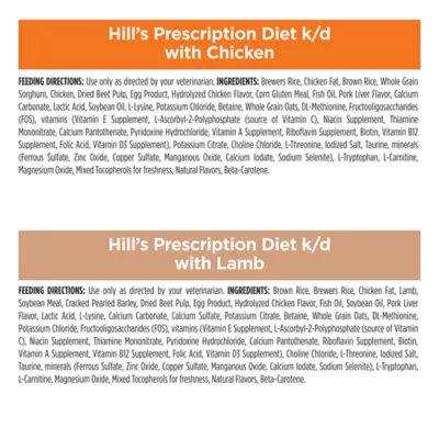 Hill's Prescription Diet K/D Starter Kit Adult Dry and Wet Dog Food - Image 7