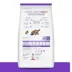 Hill's Prescription Diet Brain Care + J/D Adult Dry Dog Food image thumbnail 2