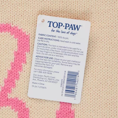 Top Paw® Hi Dog Sweater - Image 5