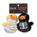 Thrills & Chills™ Halloween Plush Duck Mummy Skeleton  Dog Toy 2-Pack image thumbnail 3