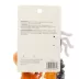 Thrills & Chills™ Halloween Plush Cat Toys 2-Pack image thumbnail 3