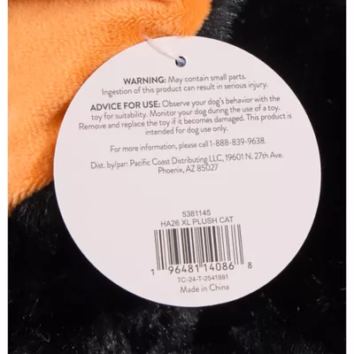 Thrills & Chills™ Halloween Plush XL Plush Cat Dog Toy - Image 5