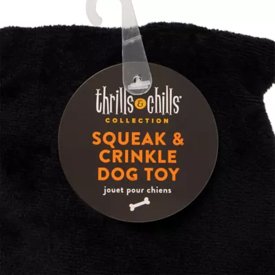Thrills & Chills™ Halloween Plush Flattie Horse Shoe Dog Toy - Image 3