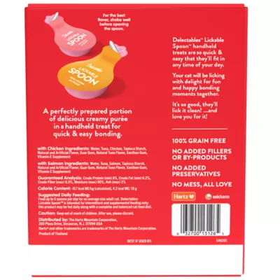Hartz Delectables™ Lickable Spoon™ Creamy Cat Treat - Chicken & Salmon Variety Pack, 20 - Image 7