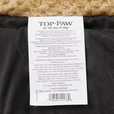 Top Paw® Cozy Cuddler Dog Bed, Tan/Grey, Small/Medium/Large,/XLarge, 20 IN X 17 IN - 40 IN X 30 IN - Image 7