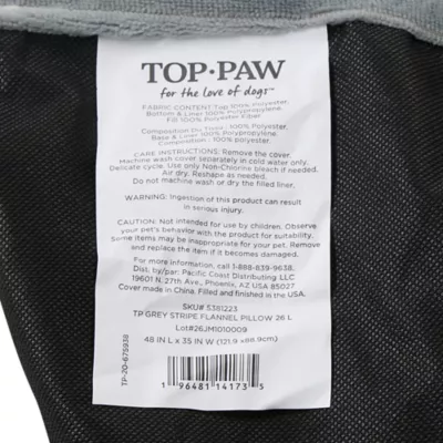 Top Paw Grey Cozy Pillow Bed - Image 7