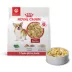 Royal Canin Senior Frozen Dog Food - Beef & Rice image thumbnail 1