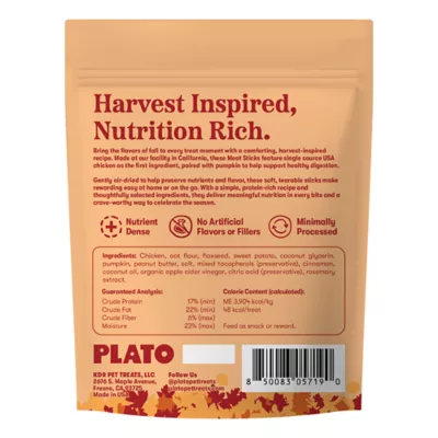 Plato Air-Dried Fall Harvest Meat Sticks, Dog Treats - Chicken & Pumpkin Flavor 5 OZ - Image 2