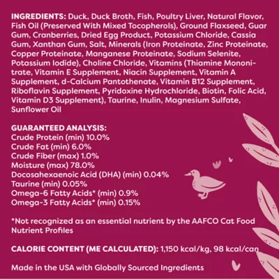 Viva La Kitty Wet Cat Food - Pate, 3 oz - Image 6
