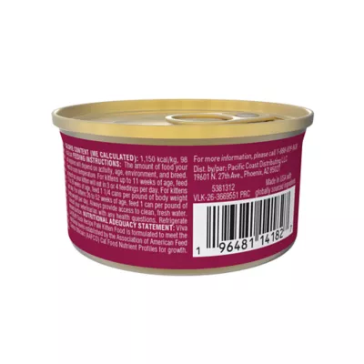 Viva La Kitty Wet Cat Food - Pate, 3 oz - Image 8
