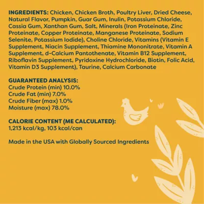 Viva La Kitty Wet Cat Food - Pate, 3 oz - Image 6
