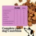 Plato Air-Dried Jerky Bites All Life Stages Dog Treats - Duck & Cranberry, 6 oz image thumbnail 5