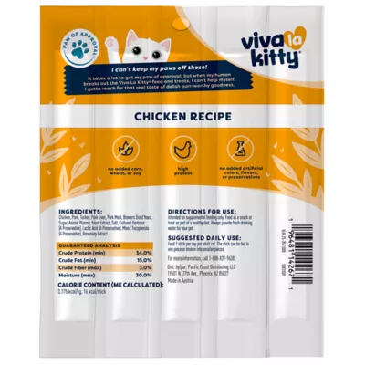 Viva La Kitty Meaty Sticks Cat Treat  - Chicken Recipe, 5 Count, 0.88 oz - Image 8